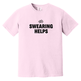 Swearing Helps — Comfort Colors 1717 - Blossom